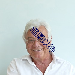 Դ
