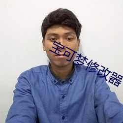 凯时|AG(AsiaGaming)优质运营商