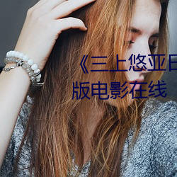 &#33760;&#x841D;&#34588;&#x89C6;&#39057;&#x64AD;&#25918;&#x5668;&#30701;&#x89C6;&#39057;&#x89C2;&#30475; - &#19979;&#x8F7D;&#26497;&#x901F;&#29256;V5.1.6