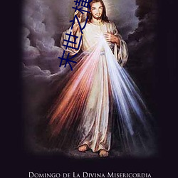 末世之横行天下