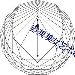 金年会 | 诚信至上金字招牌