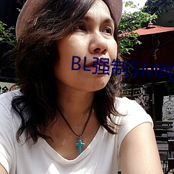 BLǿSM()BL()