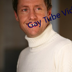 Gay Tube Video