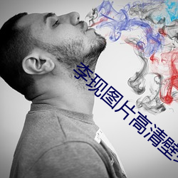 尊龙凯时-人生就是搏!