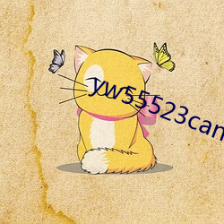 yw55523can优(優)物入(入)口4虎