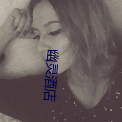 金年会 | 诚信至上金字招牌