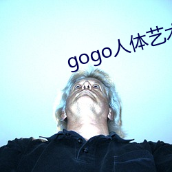 gogoͼƬ