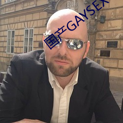 GAYSEX δ