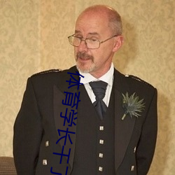 体育学长干了学弟室(shì)友(更新续五在p.89)(younggg)