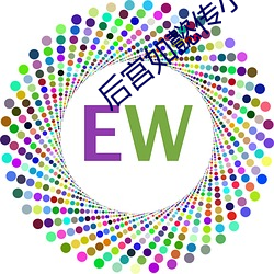 後宮如懿傳小說