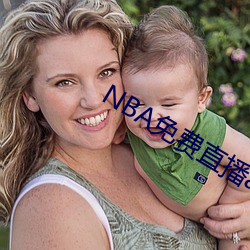 NBA免费直播app下载(zài)