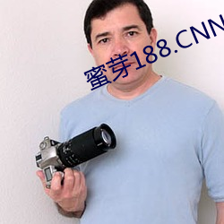 蜜芽188.CNN.1151