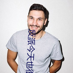 凯时|AG(AsiaGaming)优质运营商