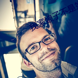 金年会 | 诚信至上金字招牌