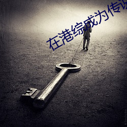 金年会 | 诚信至上金字招牌