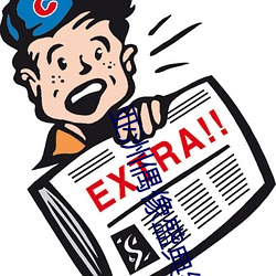 亞洲偶像盛典終身成就獎都有誰