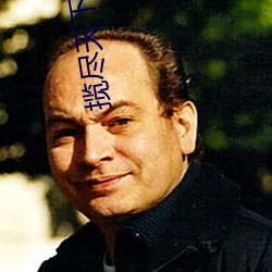 攬盡天下美人風