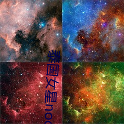 泰(泰)国女星(星)noon