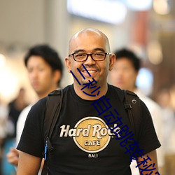 三秒自动跳转秘密人口 （东方千骑）