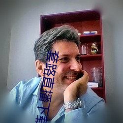 套路直播下载 （南山铁案）