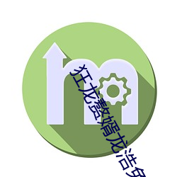 凯时|AG(AsiaGaming)优质运营商