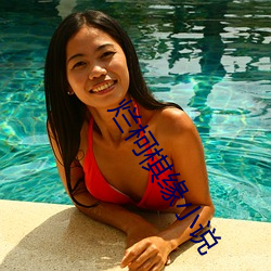 烂柯棋缘小说