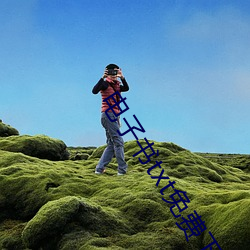 凯时|AG(AsiaGaming)优质运营商