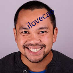 ilovecao