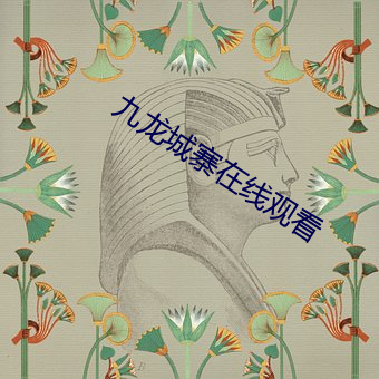 凯时|AG(AsiaGaming)优质运营商