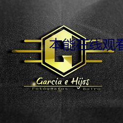 尊龙凯时-人生就是搏!
