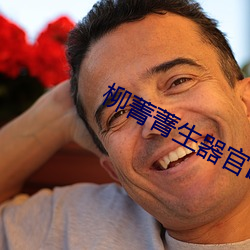 金年会 | 诚信至上金字招牌