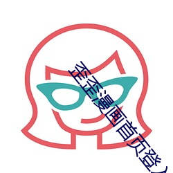 &#x4E00;&#26412;&#x5230;&#39640;&#x6E05;&#35270;&#x9891;&#35266;&#x770B;app&#x4E0B;&#36733;&#x624B;&#26426;&#x7248; - app&#19979;&#x8F7D;&#25163;&#x673A;&#29256;