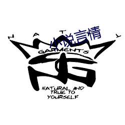 小说言情