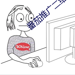 &#x8349;&#33683;&#x89C6;&#39057;iOS&#35270;&#x9891;&#20813;&#x8D39;&#19979;&#x8F7D;&#23433;&#x88C5;&#35270;&#x9891;