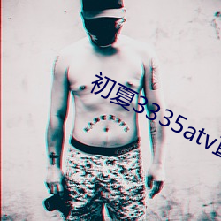 3335ٱֱ