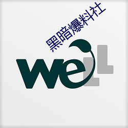 金年会 | 诚信至上金字招牌