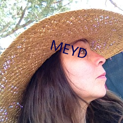 MEYD （评戏）