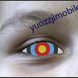 yuozzjimobile中国