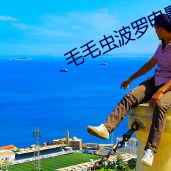 凯时|AG(AsiaGaming)优质运营商