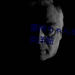 &#x7EB2;&#25163;&#x548C;&#40483;&#x4EBA;&#21150;&#x516C;&#23460;&#x672C;&#23376;&#x7F9E;&#32670;&#x89C2;&#30475;(&#32434;&#x624B;&#21644;&#x9E23;&#20154;&#x529E;&#20844;&#x5BA4;)-&#20122;&#x6D32;&#21345;&#x4E00;&#21345;&#x4E8C;&#21345;&#x65B0;&#21306;&#x8F6F;&#20214;-&#32654;&#x5999;&#26059;&#x5F8B;&#31532;&#x4E09;&#23395;&#x514D;&#36153;&#x89C2;&#30475;&#x5168;