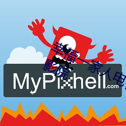幸福一家人电视剧全集免费观看极速影院