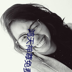 尊龙凯时-人生就是搏!