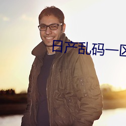 金年会 | 诚信至上金字招牌