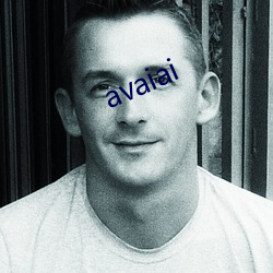 avaiai