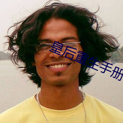 尊龙凯时-人生就是搏!