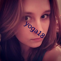 yoga18