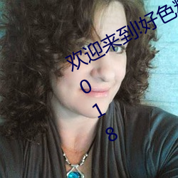 &#x5C31;&#31639;&#x662F;&#29240;&#x7238;&#20063;&#x60F3;&#26410;&#x589E;&#21024;&#x7FFB;&#35793; | &#20013;&#x6587;&#23383;&#x5E55;&#23436;&#x6574;&#29256;&#x5728;&#32447;&#x89C2;&#30475;