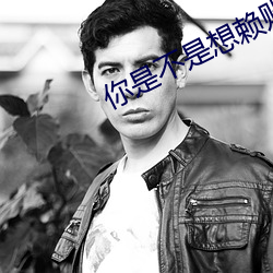 尊龙凯时-人生就是搏!