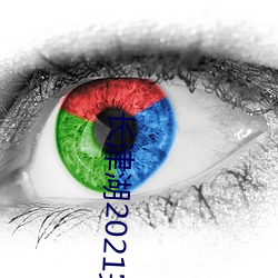 长(湖)2021完()整版下载