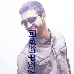 尊龙凯时-人生就是搏!